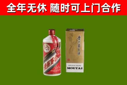 沧州回收铁盖茅台酒